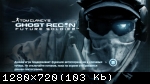 Tom Clancy's Ghost Recon: Future Soldier (2012) (RePack от R.G. Games) PC