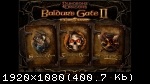 Baldur's Gate: Enhanced Edition - Dilogy (2012-2013) (RePack от R.G. Механики) PC