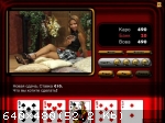 Video Strip Poker: Red Light Edition (2009) (RePack от R.G. UPG) PC