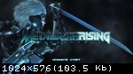 [PS3] Metal Gear Rising: Revengeance (2013)