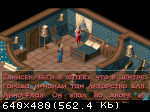 Little Big Adventure 2 - Twinsen's Odyssey (1997/Лицензия) PC