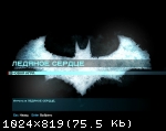 Batman: Arkham Origins - The Complete Edition (2013) (Rip от R.G. Freedom) PC