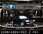 Need for Speed: Underground 2 - СССР (2004-2014) PC