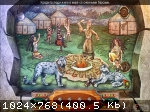 Fierce Tales: Feline Sight CE (2014) РС