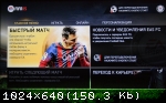 [XBOX360] FIFA 15 (2014/LT+3.0)