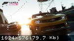 [XBOX360] Forza Horizon 2 (2014/LT+2.0)
