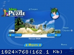 Jigsaw Puzzle Pack (2014) PC