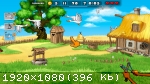 Duck Destroyer (2014) PC