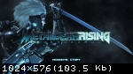 [XBOX360] Metal Gear Rising: Revengeance (2013/Freeboot/JTAG/RGH)