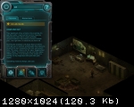 Shadowrun Returns + Dragonfall (2013/Лицензия) PC