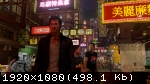 Sleeping Dogs: Definitive Edition (2014/Лицензия) PC