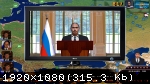 Masters of The World: Geo-political Simulator 3 (2013) PC