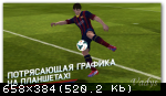 [Android] FIFA 14 от EA SPORTS™ (2014)