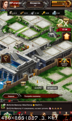 [Android] Game of War – Fire Age (2014)