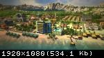 [XBOX360] Tropico 5 (2014/FreeBoot)