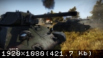 War Thunder готовится к обновлению