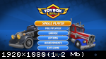 Toybox Turbos (2014/Лицензия) PC