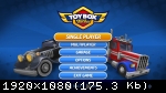 Toybox Turbos (2014) (RePack от Azaq) PC