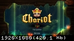 Chariot (2014) (RePack от Alpine) PC