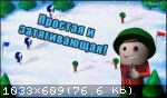 [Android] Snowcraft: Снежный бой (2014)