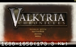 Valkyria Chronicles (2014) (RePack от Let'sPlay) PC