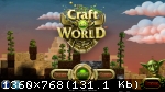 Craft The World (2013/Лицензия) PC