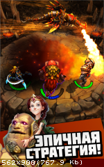 [Android] Etherlords (2014)