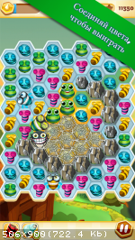 [Android] Bee Brilliant (2014)