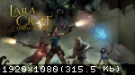 Lara Croft and the Temple of Osiris (2014/Лицензия) PC