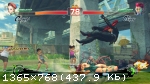 Ultra Street Fighter IV (2014) (RePack от R.G. Механики) PC