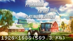 Professional Farmer 2014 Platinum Edition (2014/Лицензия) PC