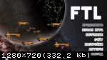 FTL: Faster Than Light (2012) (RePack от R.G. Механики) PC