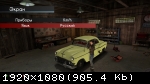 Motorama (2014) (RePack от xGhost) PC