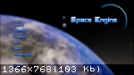 Space Engine (2014/RePack) PC
