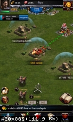 [Android] Clash of Kings (2014)