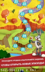 [Android] Looney Tunes Dash! (2015)