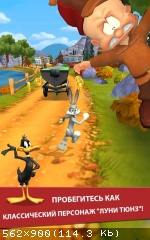 [Android] Looney Tunes Dash! (2015)