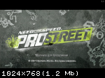 Need for Speed: ProStreet (2007) (RePack от ivandubskoj) PC