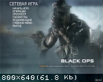 Call of Duty: Black Ops (2010) (RePack от Canek77) PC