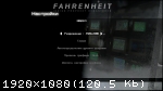 Fahrenheit: Indigo Prophecy Remastered (2015) (RePack от Other's) PC