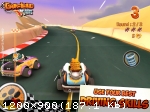 [Android] Garfield Kart (2015)