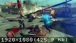 Prototype 2: Radnet Edition (2012/Лицензия) PC