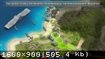 [Android] 1942 Pacific Front (2015)