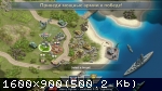 [Android] 1942 Pacific Front (2015)