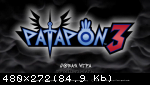 [PSP] Patapon 3 (2011)