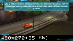 [PSP] Cars 2 (2011)