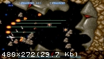 [PSP] Gradius Collection (2008)