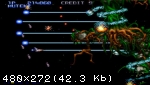 [PSP] Gradius Collection (2008)