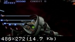 [PSP] Gradius Collection (2008)
