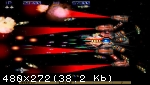 [PSP] Gradius Collection (2008)